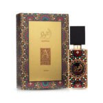 Ajwad 60ml EDP by Lattafa