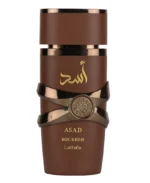 Asad Bourbon 100ml EDP By Lattafa - Image 2