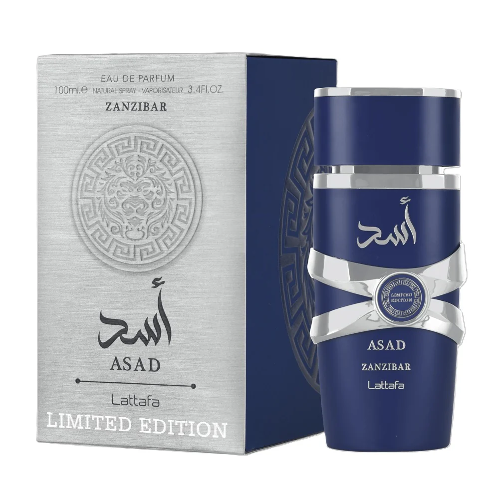 asad_zanzibar_limited_edition Asad Zanzibar 100ml EDP By Lattafa - Image 1
