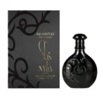 Nyla Suede 80ml EDP By Arabiyat Prestige
