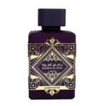 Badee Al Oud Amethyst 100ml EDP for Women and Men - Image 2