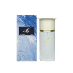 Kaaf 100ml EDP By Ahmed Al Maghribi