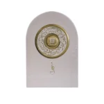 Zumar 60ml by Ahmed Al Maghribi - Image 3