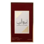 Ameerat Al Arab 100ml EDP by Asdaaf - Image 2