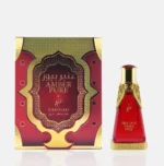 Amber Pure Concentrated Perfum Oil 20ml by Khadlaj