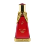 Amber Pure Concentrated Perfum Oil 20ml by Khadlaj - Image 2