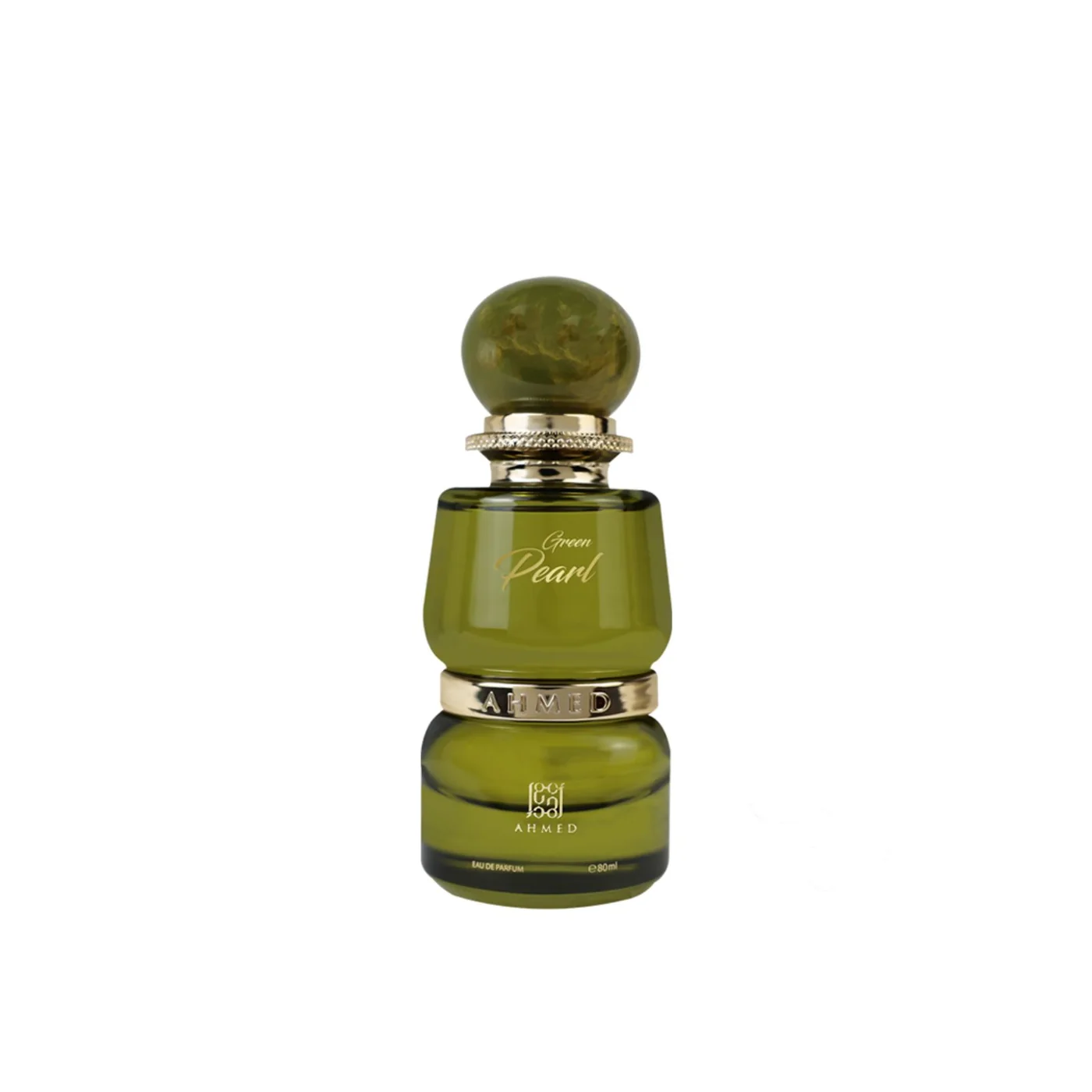 green-pearl.jpg Green Pearl EDP By Ahmed Al Maghribi - Image 1