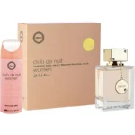 Armaf Club De Nuit Ladies Eau de Parfum 105ml 2 Piece Set